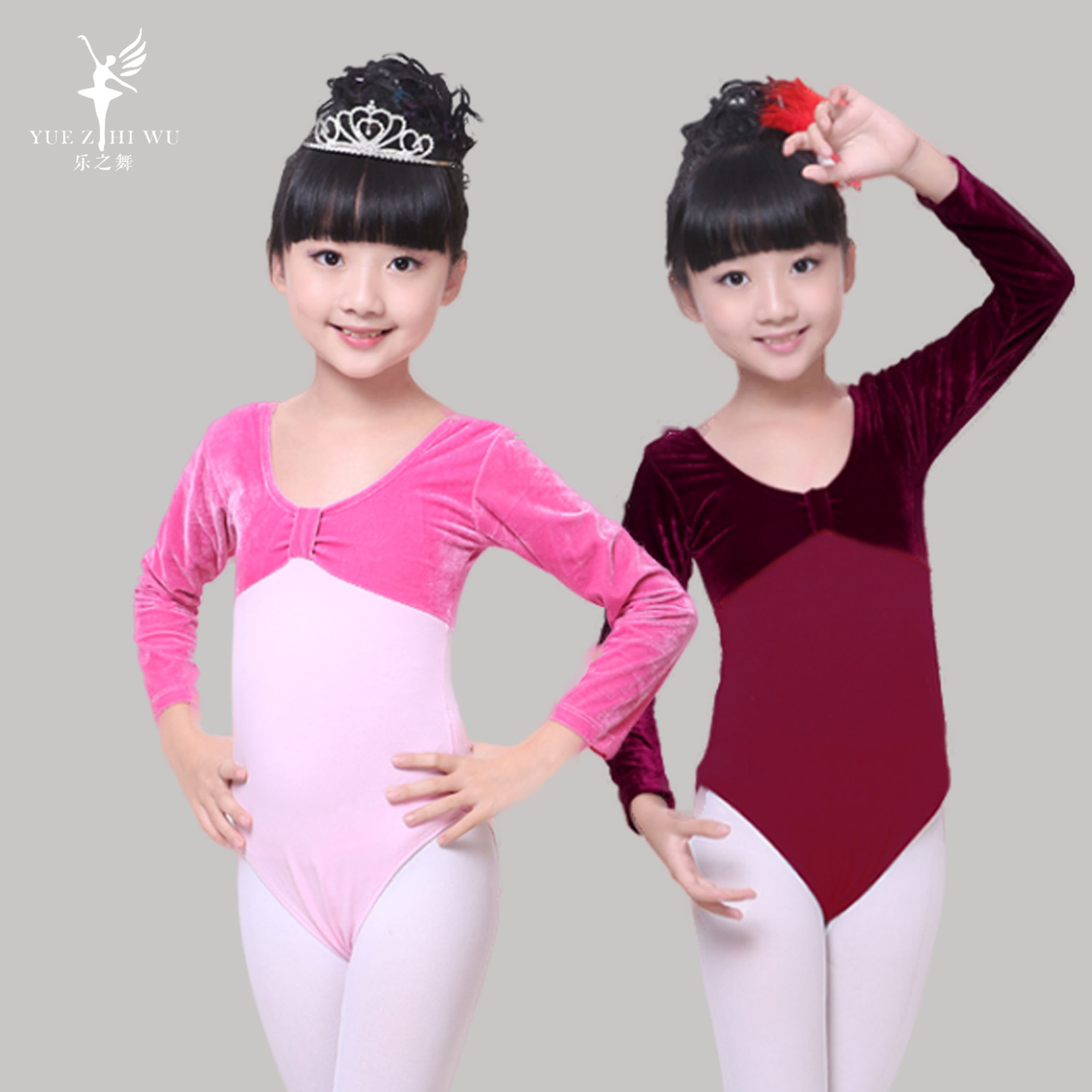 儿童舞蹈服女童秋冬季金丝绒墨绿色练功服紫色长袖少儿中国舞服装