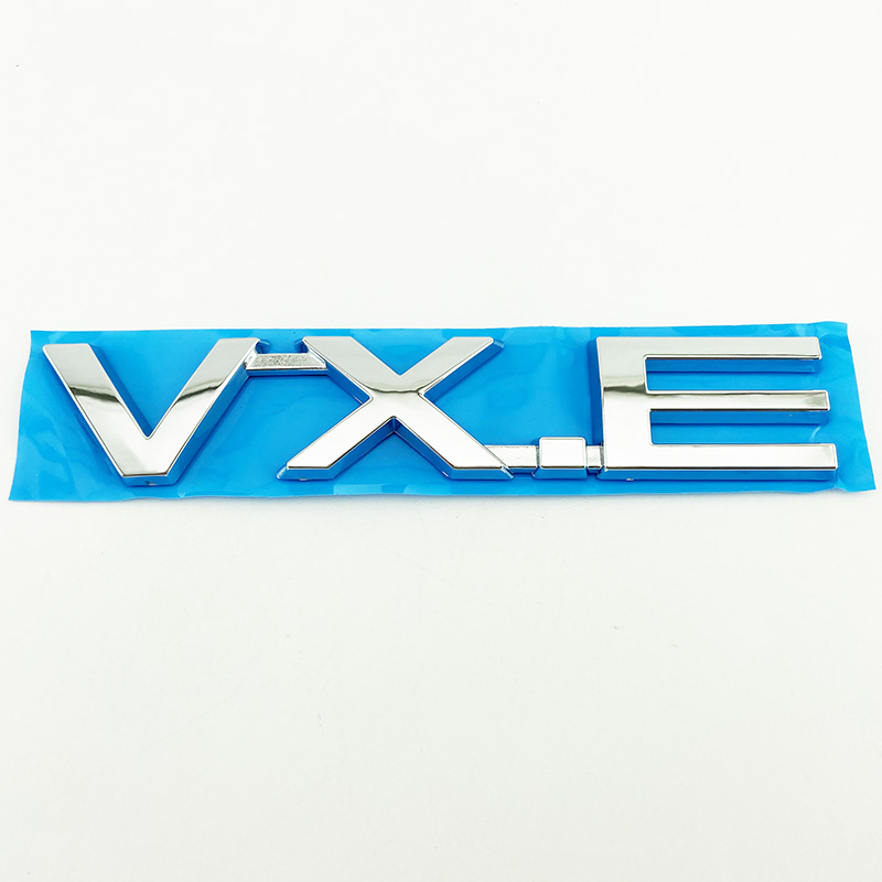 新款兰德酷路泽5700中东版V-XE车标霸道陆巡后尾箱英文字母贴标志