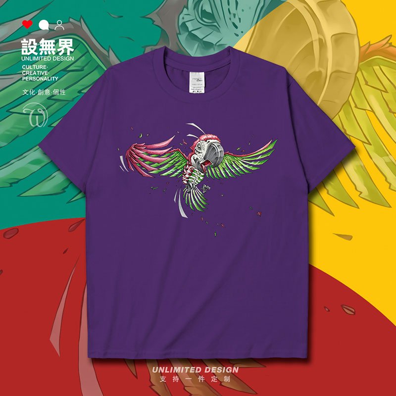 机械动物鹦鹉科幻未来生物插画短袖T恤男女个性潮体恤0007设 无界