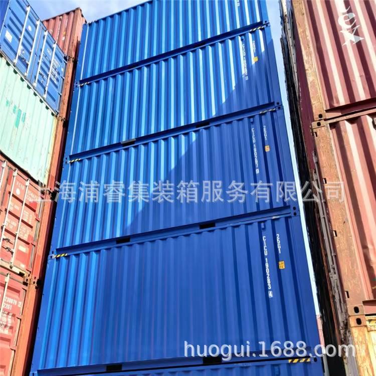 义乌杭州铁路专用二手集装箱，40尺二手集装箱，海运集装箱