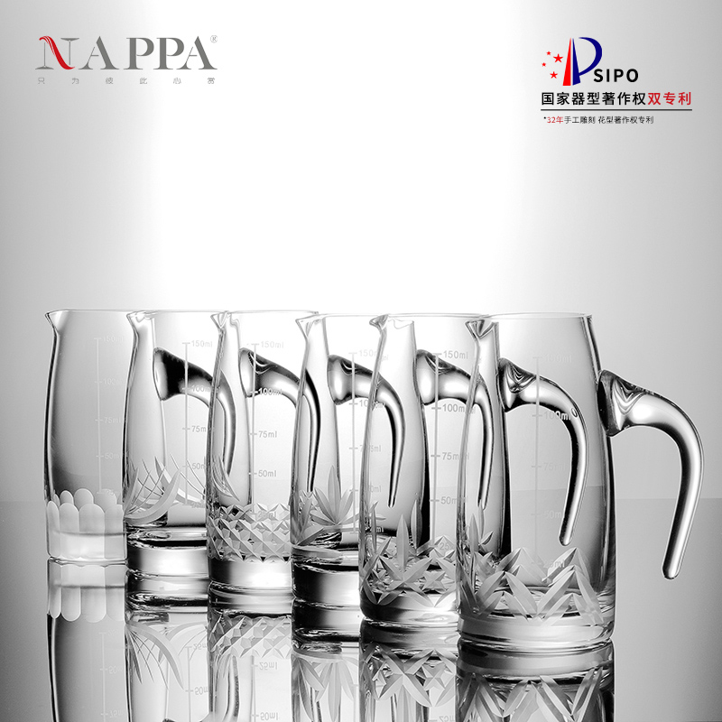 NAPPA白酒杯分酒壶水晶玻璃烈酒杯手工刻花分酒壶玻璃分酒壶