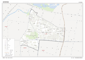 广州市荔湾区金花街道地图行政区划水系交通地形卫星流域打印定制