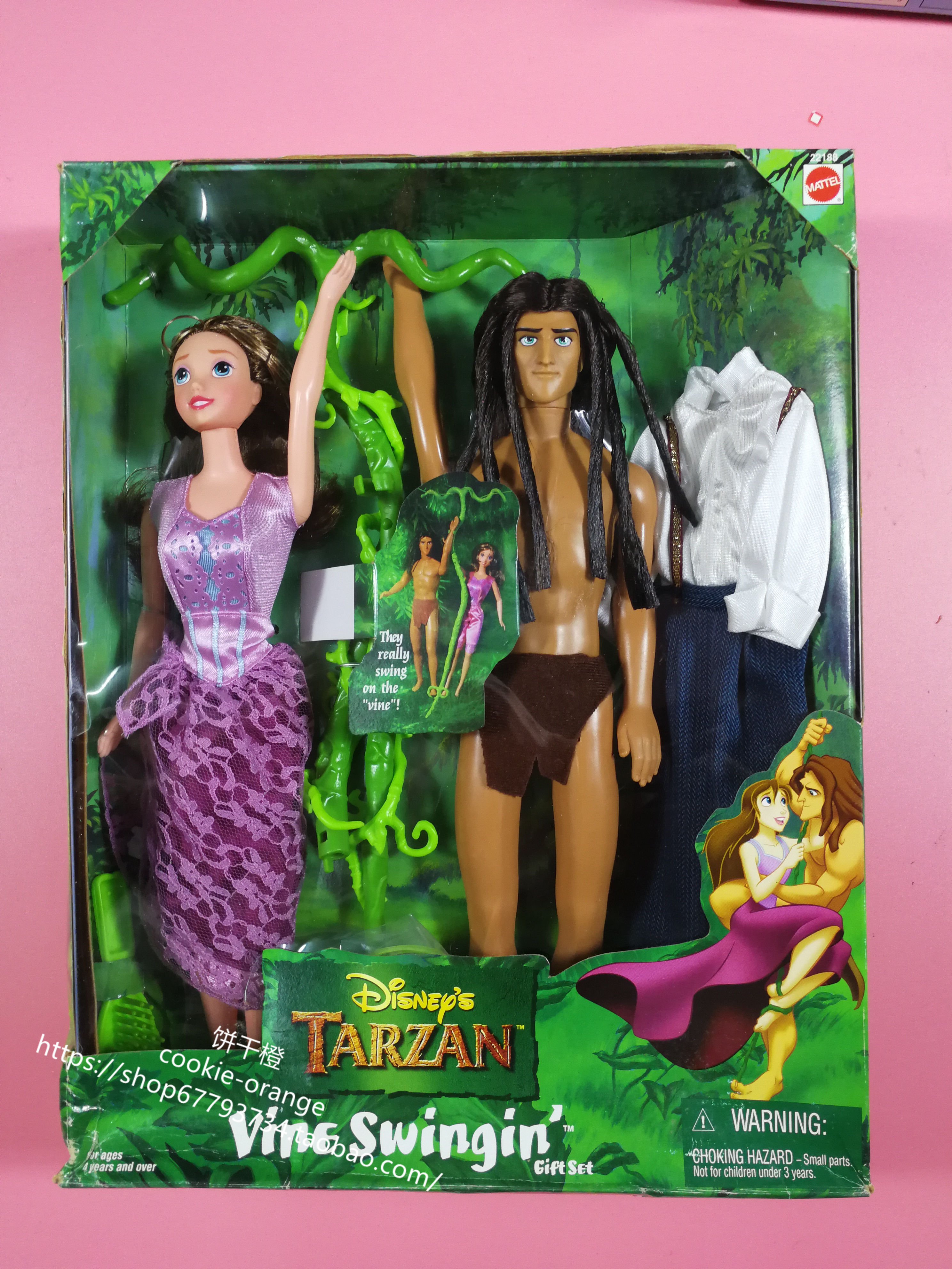 预 Disney Tarzan Jane Vine Swingin Giftset 1999 人猿泰山娃娃