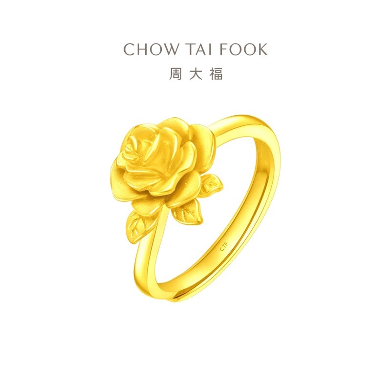 520礼物周大福时尚精致小巧足金黄金复古玫瑰花戒指女计价EOF1093