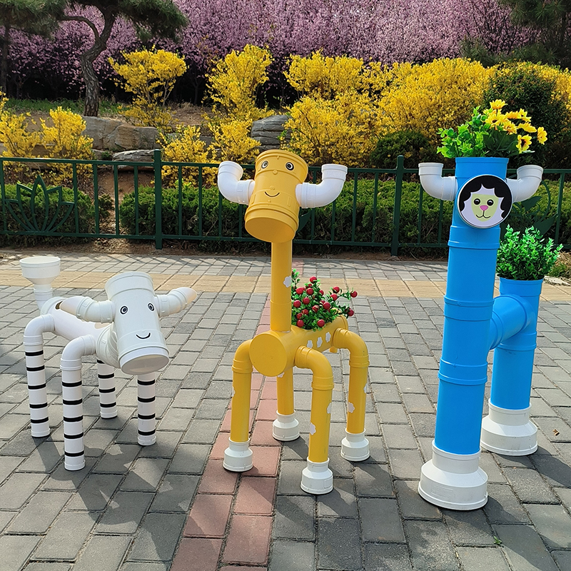 室内外卡通动物装饰摆件花架PVC管创意动物造型植物角庭院公园