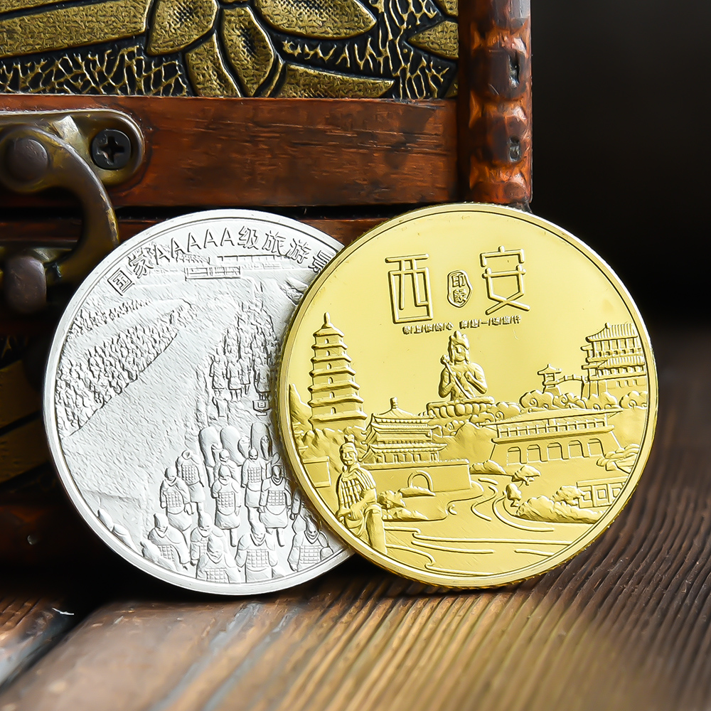 西安兵马俑纪念品景区旅游纪念币文创周边硬币礼物品城市文旅徽章