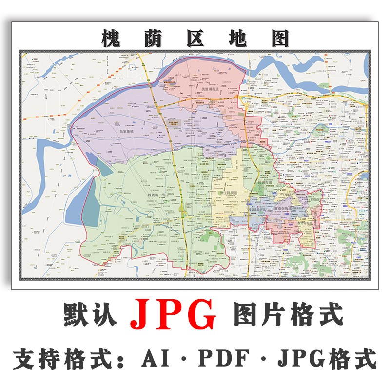 槐荫区地图行政区划山东省济南市电子版JPG高清图片2023年