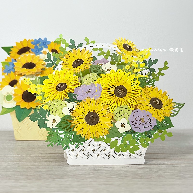 日本人气2023夏季植物花卉客厅简约现代向日葵花篮立体装饰贺卡片