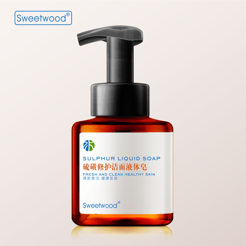 硫磺皂液脸上螨虫除螨祛痘毛孔堵塞深层清洁植物精油洗脸手工皂