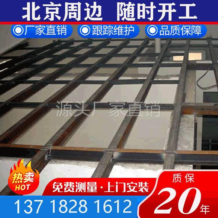 北京十五年专业钢结构搭建二层别墅组装隔层阳光房轻钢工字钢厂房