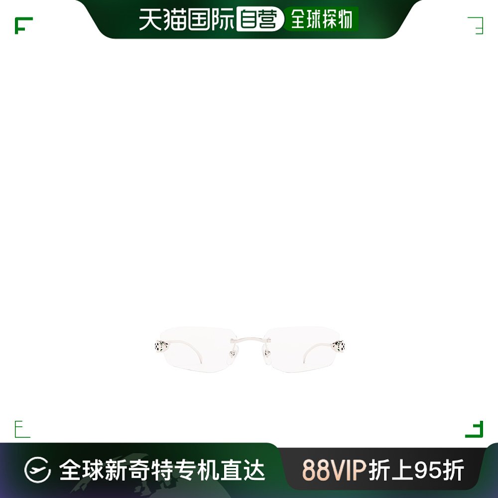 【99新未使用】香港直邮潮奢 CARTIER 卡地亚 女士logo标识平光镜