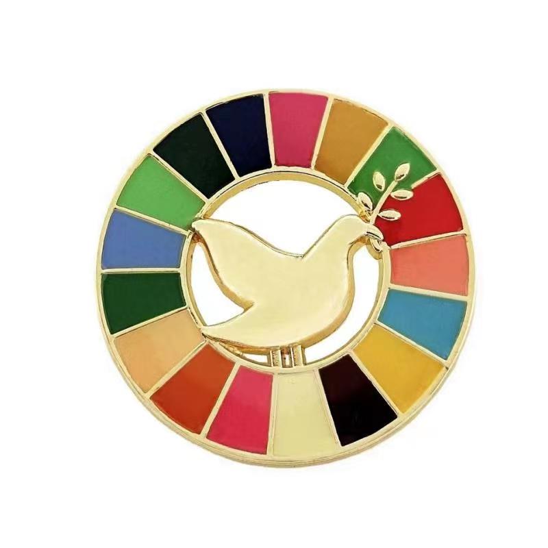 和平鸽联合国胸针期待和平可持续发展目标勋章17色金属徽章勋章