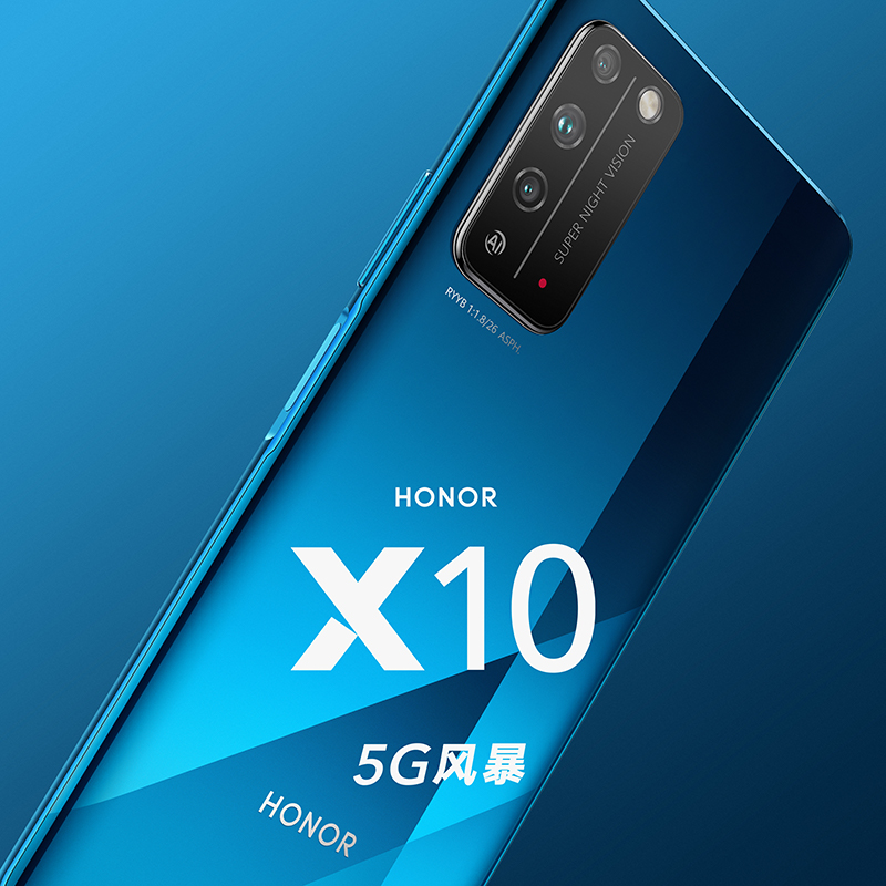 honor/荣耀 X10麒麟820升降便宜5G备用学生智能一体机手机