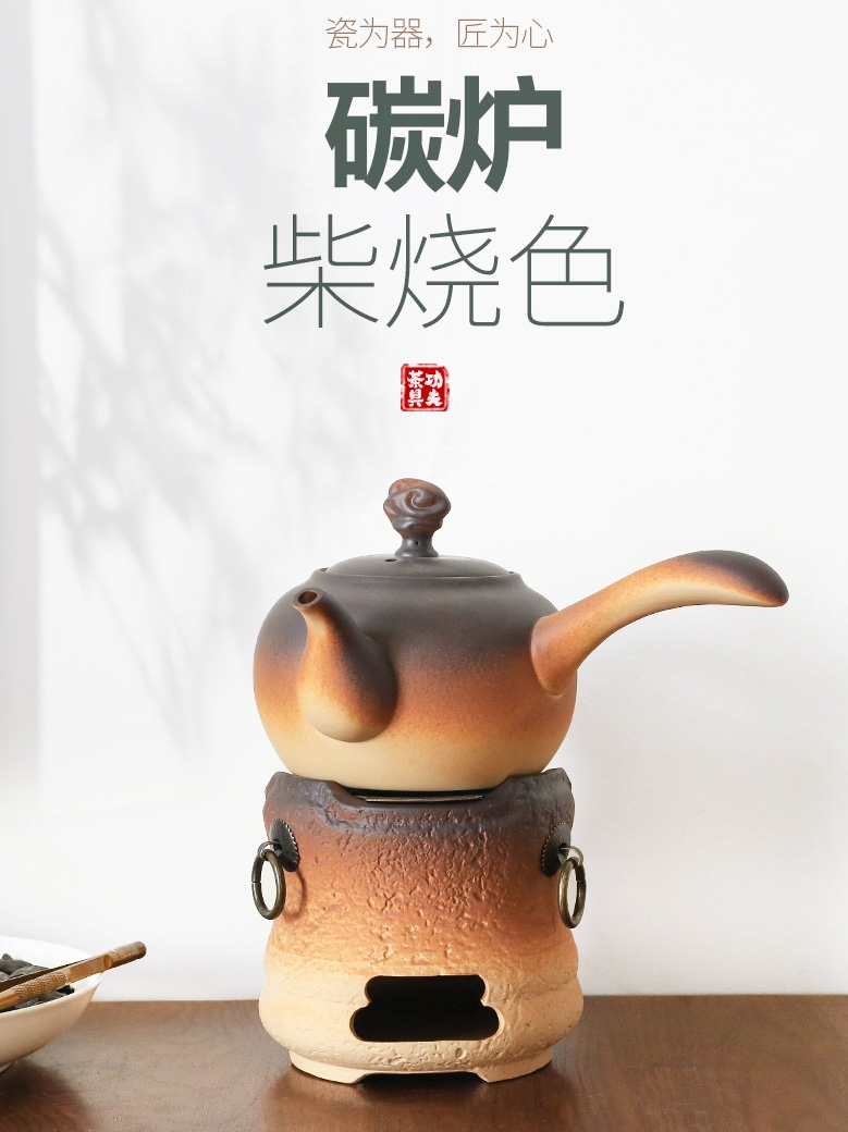 家用户外野外陶瓷酒精炉碳炉煮茶器烧水壶煮茶炉茶壶套装底座双用
