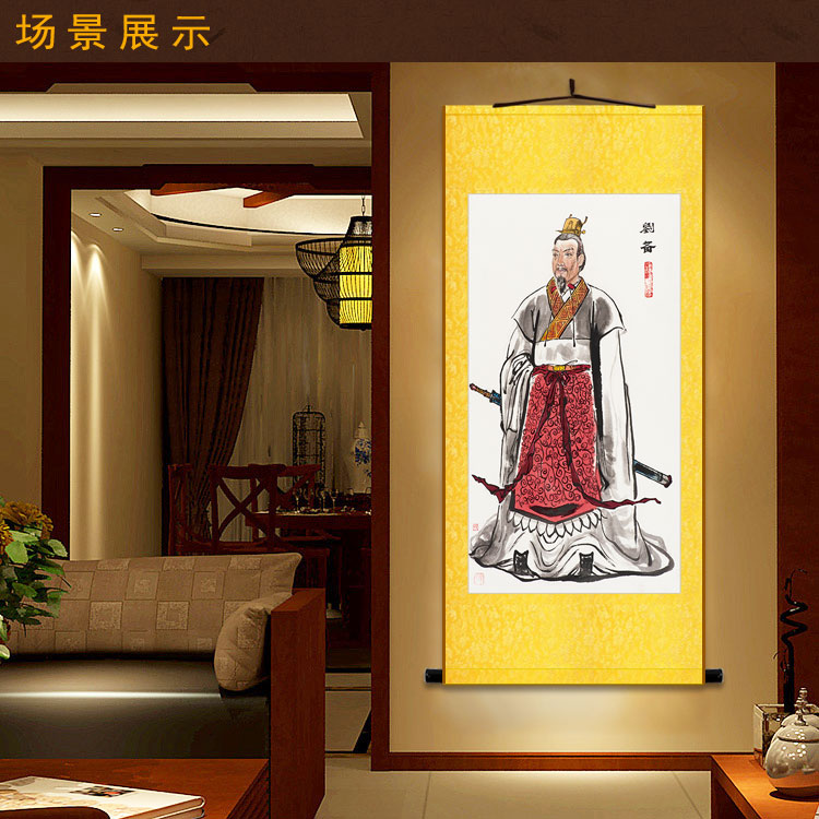 刘备画像挂画 玄德三国演义人物画 装饰字画丝绸画卷轴画来图定制