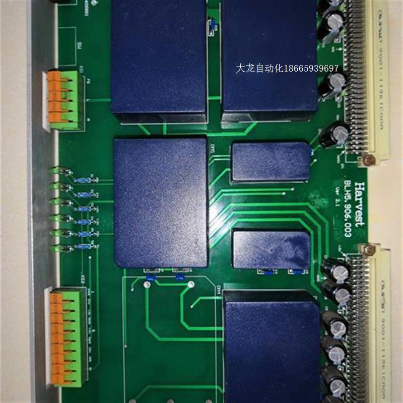 议价利德华福高压变频器主控器 电源板BLH5.906.003原装正品