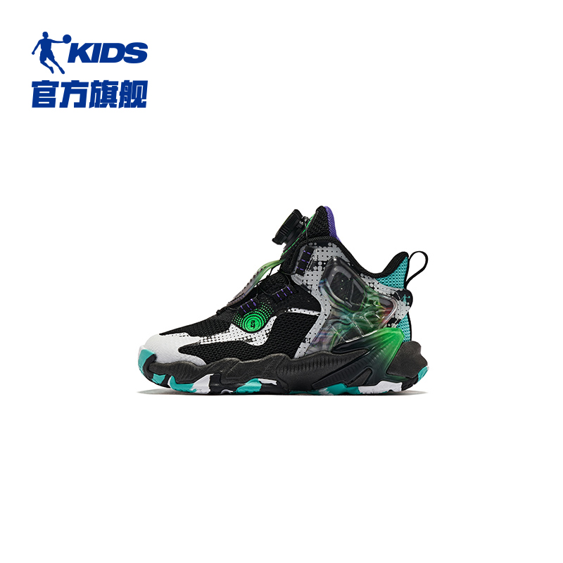 商场同款异形4中国乔丹小童篮球鞋2024新款旋纽扣童鞋儿童运动鞋