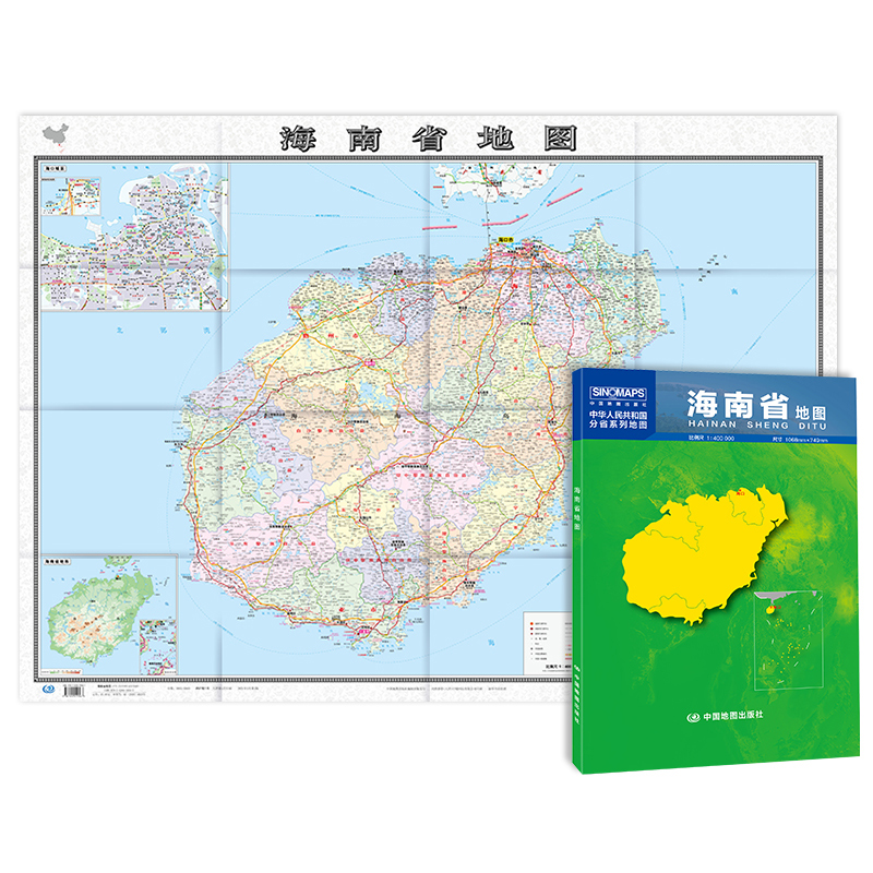 2024新版 海南省地图 新版 海南贴图 行政 106*76cm整张 折叠型 中华人民共和国分省系列地图 中国地图出版社