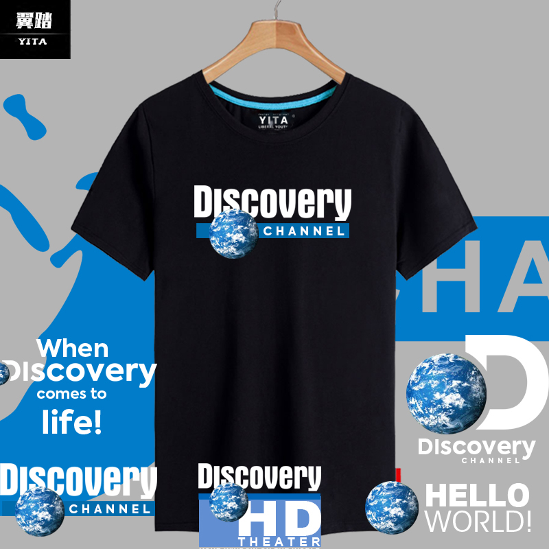 探索频道Discovery大象探索同款国家地理短袖T恤衫男女半袖上衣服