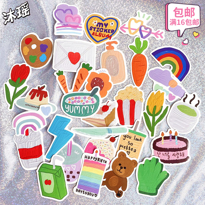 韩国ins风卡通可爱油画奶油甜品蛋糕系列手账贴纸ipad水杯diy贴画