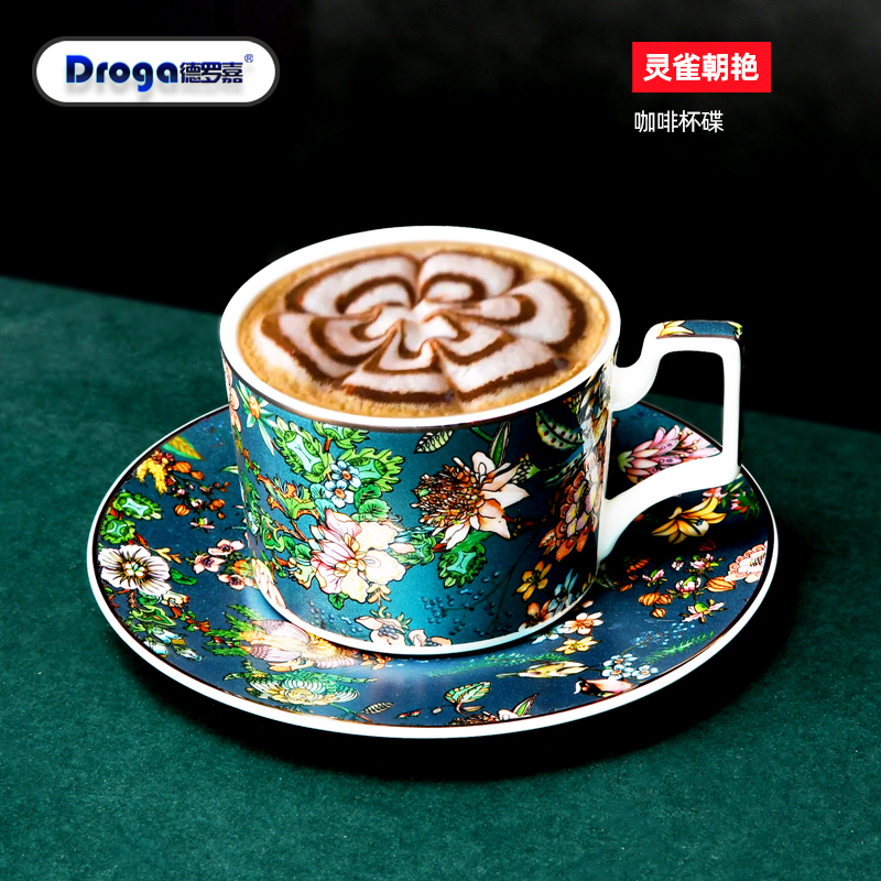 德罗嘉中式骨瓷轻奢会议杯子下午茶杯复古陶瓷马克杯咖啡杯碟套装