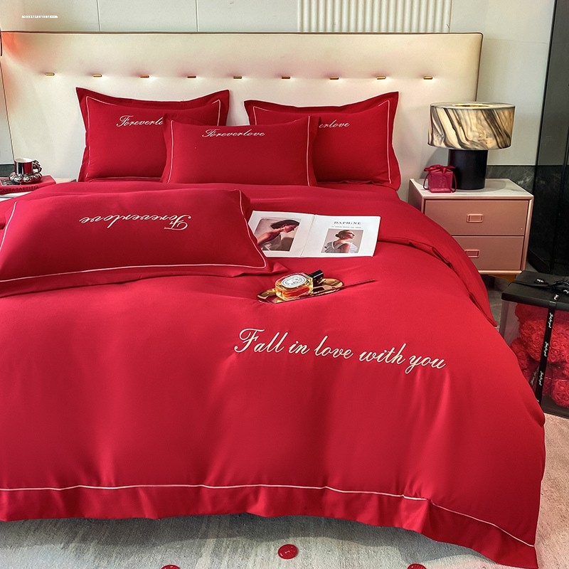 结婚床上用品四件套婚庆红色婚房喜被床单被套被单婚礼欧式大红色