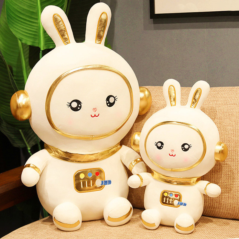 可爱宇航员公仔玩偶太空兔子小白兔毛绒玩具睡觉抱儿童布娃娃床上
