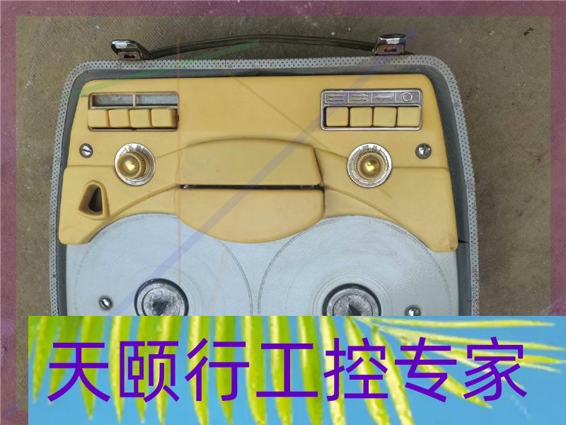 上海牌L601开盘机，成色实图拍照，充当配件出售，因二手售出议价