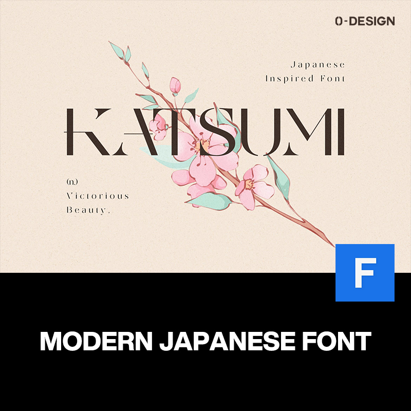 KATSUMI时尚极简日系现代品牌logo海报标题菜单标签衬线英文字体