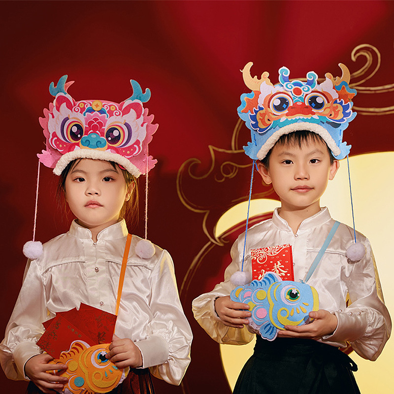 龙年新年龙头帽子材料包 手工diy粘贴制作儿童过年春节龙帽虎头帽