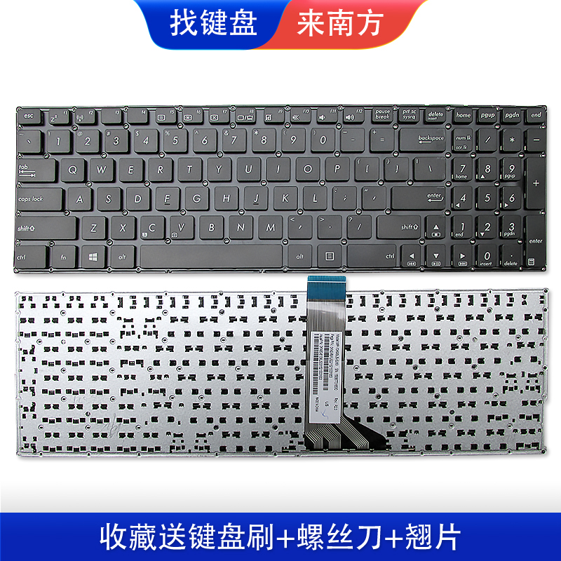 适用ASUS华硕K555 X555L R556L F555L X555LD4010A555L笔记本键盘