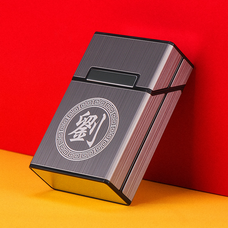 便携烟盒套20支装男金属铝合金创意防水香烟壳软包专用香烟盒硬盒