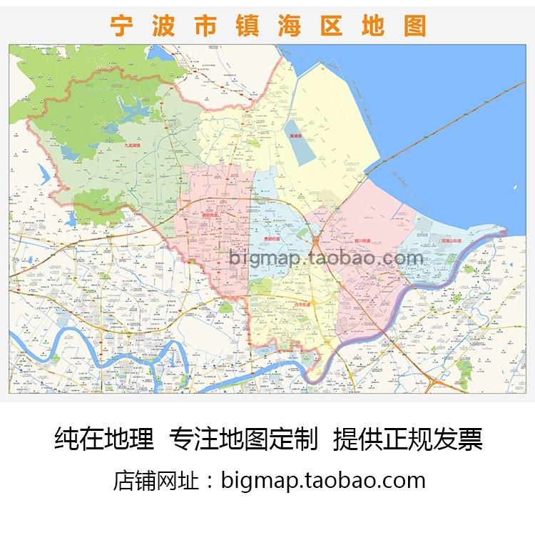 宁波市镇江区地图行政区划2022高清定制城市交通办公会议室挂图