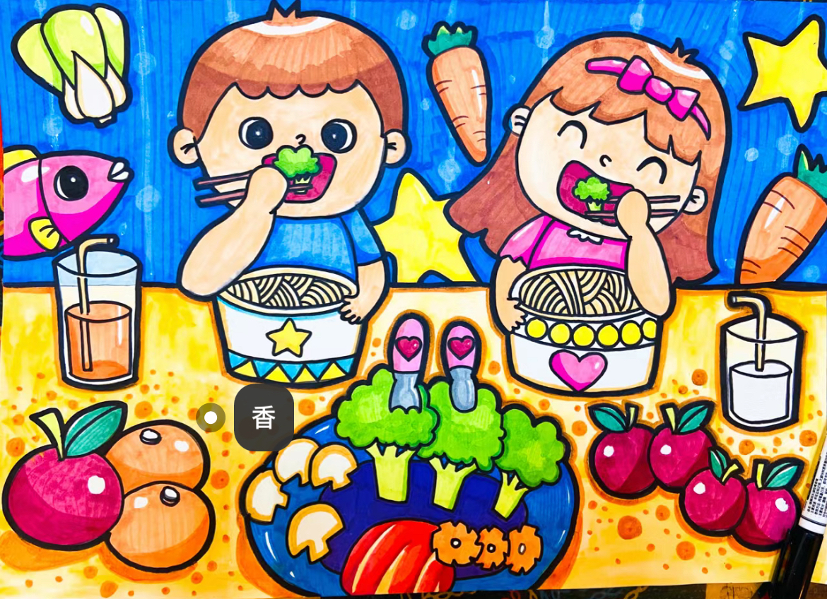 520健康饮食绘画简笔画主题儿童画模板电子版黑白线稿营养蔬菜