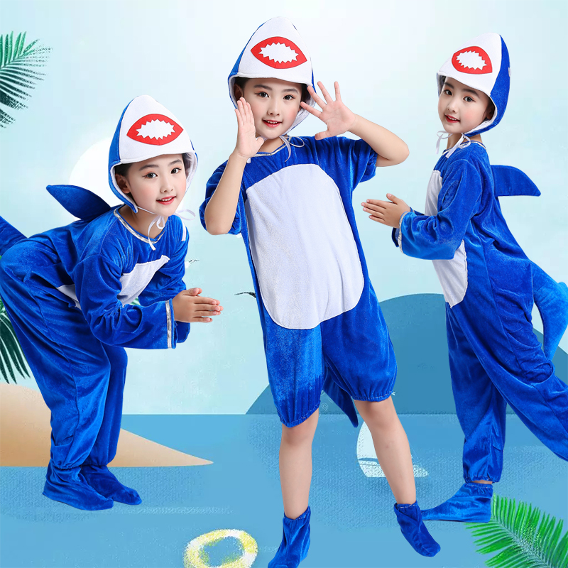 六一儿童海洋动物演出服鲨鱼海鳗水母章鱼海狮海马海象龙虾表演服