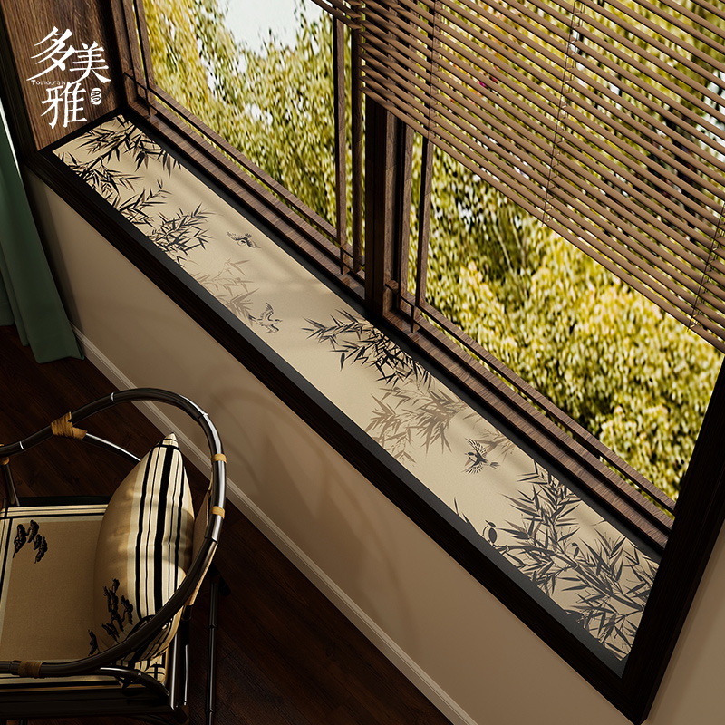 新中式飘窗垫窗台垫窄改造窗台垫防水免洗窗户保护垫可裁剪折几枝