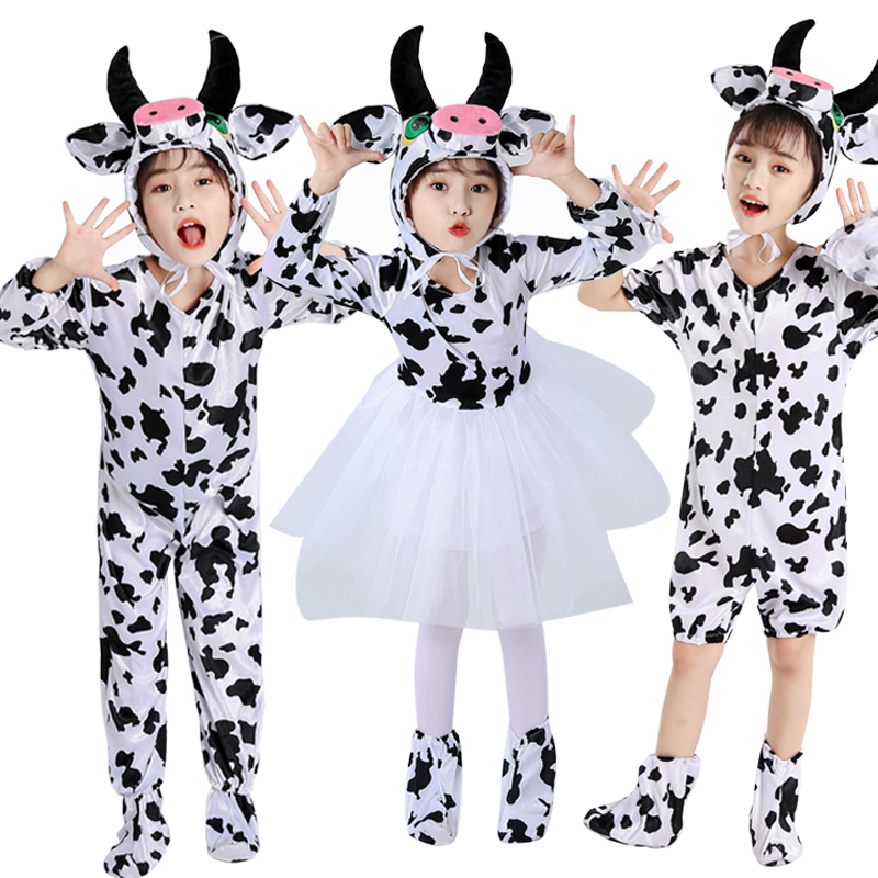六一儿童动物小牛演出服牛奶歌牧场小乖乖奶牛演出舞蹈服牛裙卡通