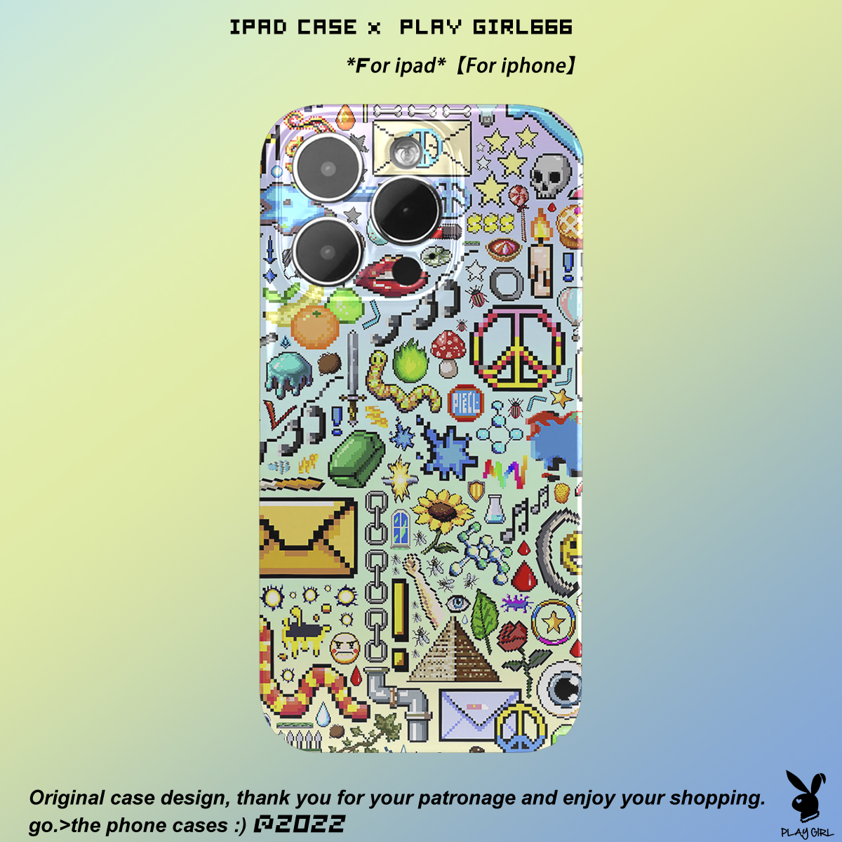 PlayGirl趣味emoji表情像素风复古手机壳手机壳适用苹果iPhone14pro亮面菲林iphone13安卓oppo华为荣耀小米