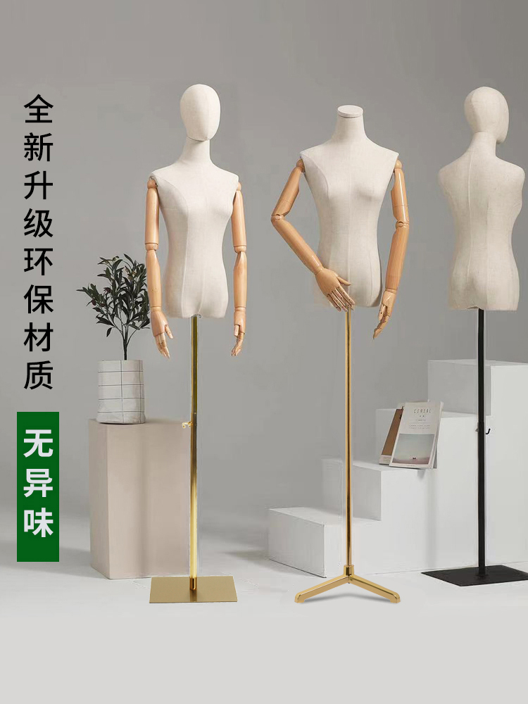 服装店模特道具橱窗展示架子韩版衣服假人偶体型带头半身女模特台