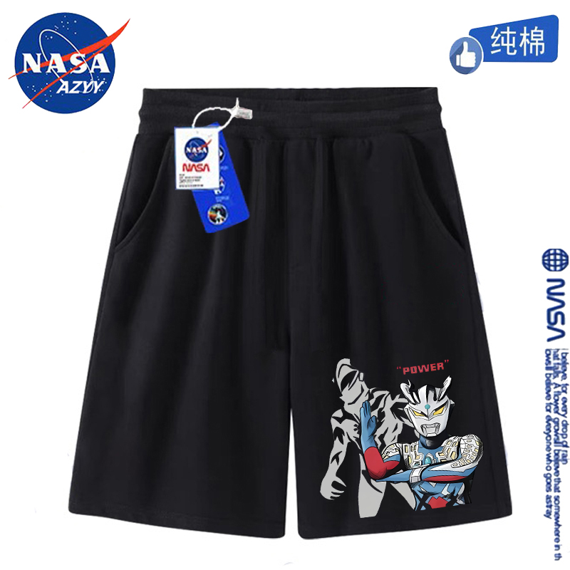 NASA联名卡通赛罗奥特曼男童纯棉五分短裤夏季休闲运动中大童裤子