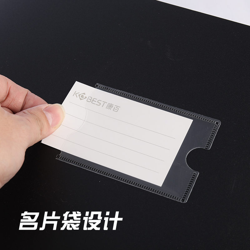 A4塑料档案盒文件盒白色黑色收纳盒财务凭证盒正面标签大容量干部