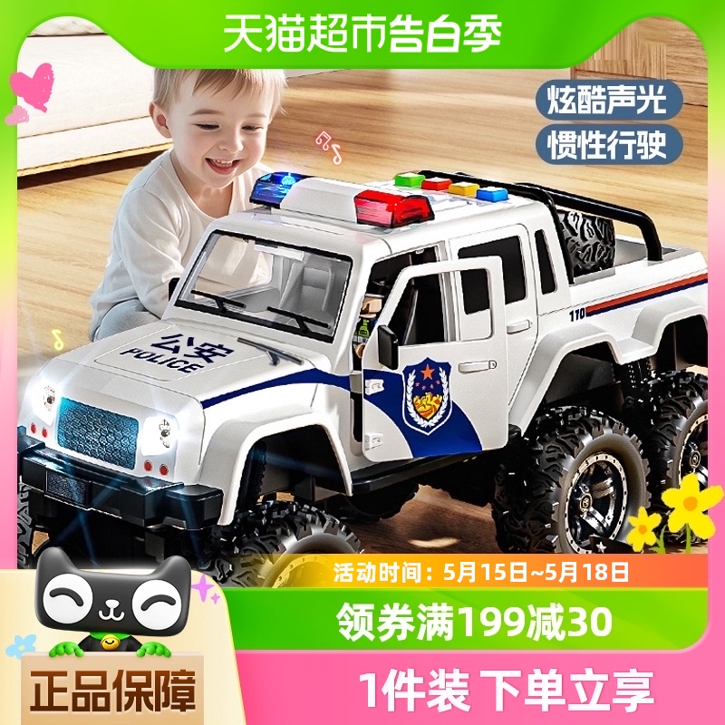 越野车警车玩具仿真大号特警公安小汽车模型男孩六一儿童节礼物