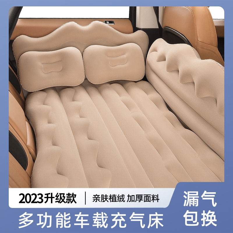 大众朗逸plus专用车载充气床汽车后排座睡垫床垫车内睡觉旅行床