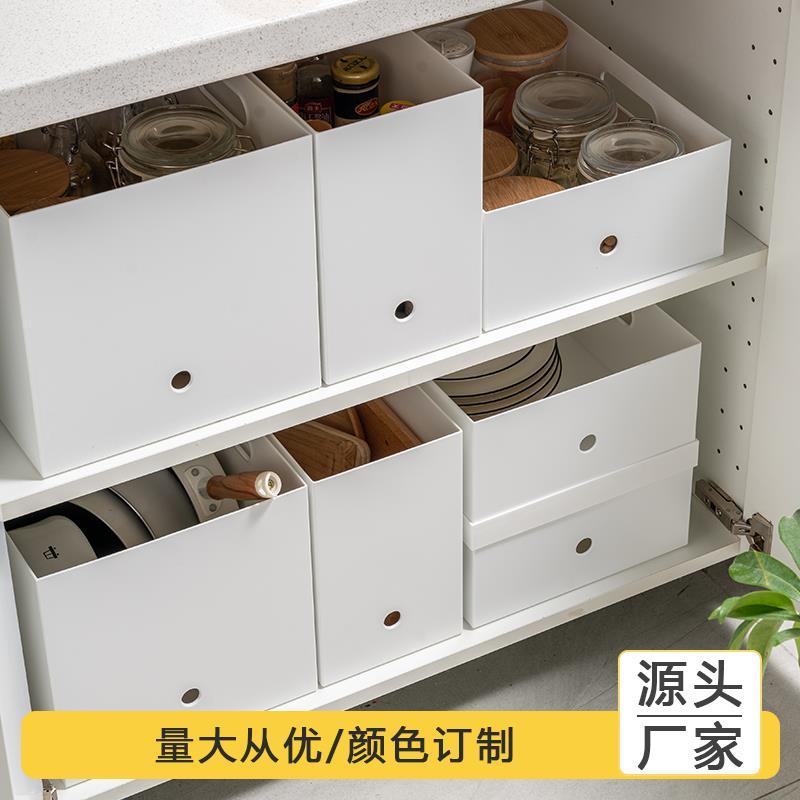 日式图书馆书架收纳盒厨房橱柜家用杂物零食玩具收纳箱储物盒