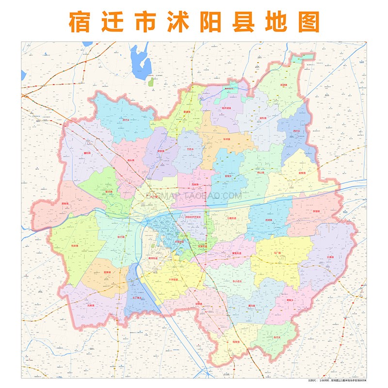 宿迁市沭阳县行政区划地图 路线定制2022城市街道区域划分贴图