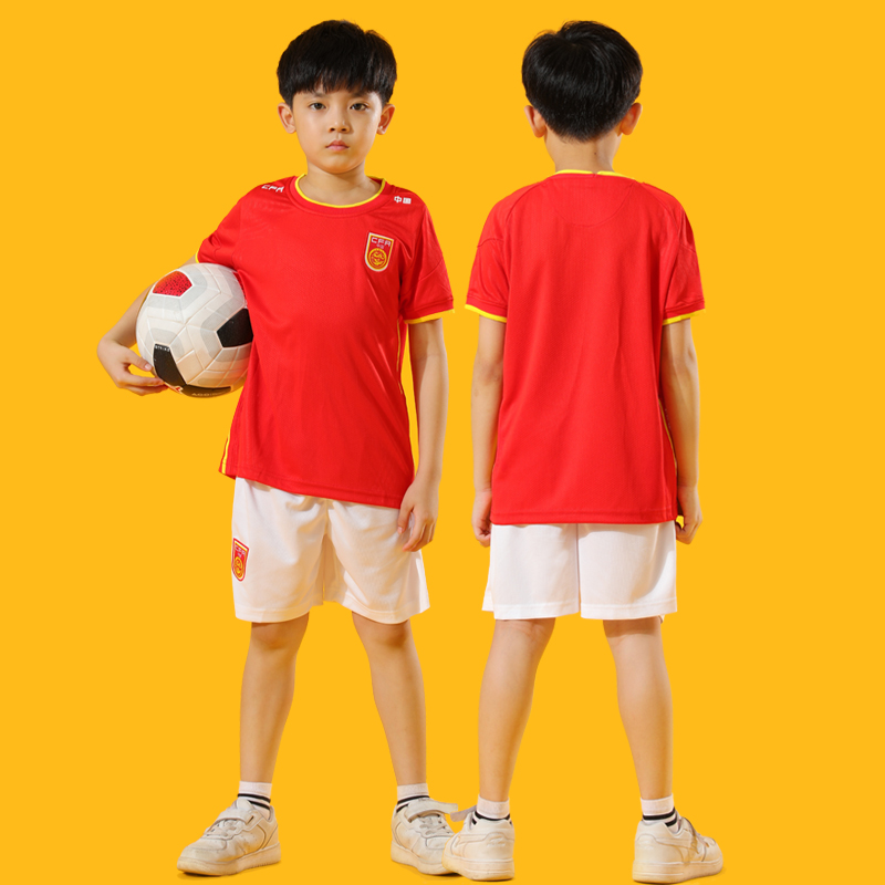 2020中国队足球服套装男儿童比赛服定制郑智武磊艾克森11号球衣