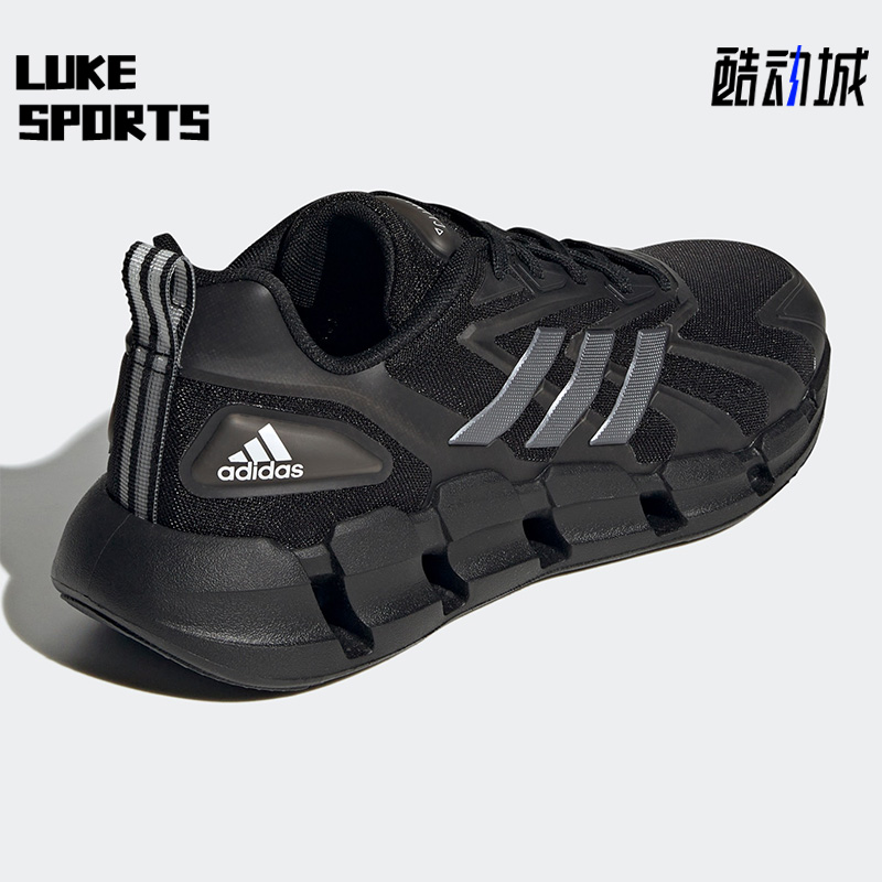 Adidas/阿迪达斯正品夏季清风系列男子缓震运动跑步鞋 GZ0662