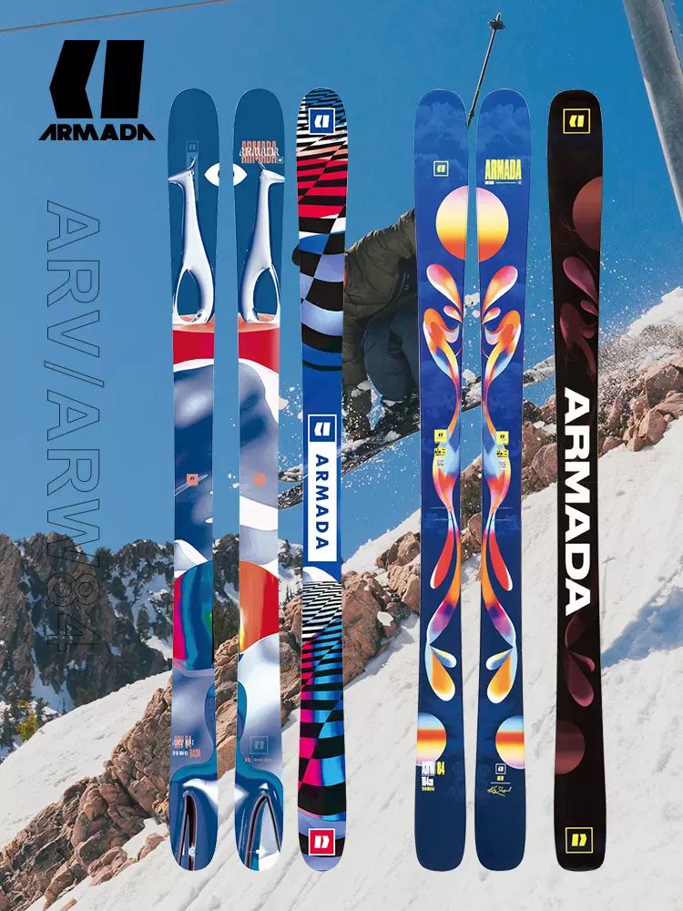 23-24 ARMADA入门款初级公园自由式双板滑雪板ARV 84成人款青少年