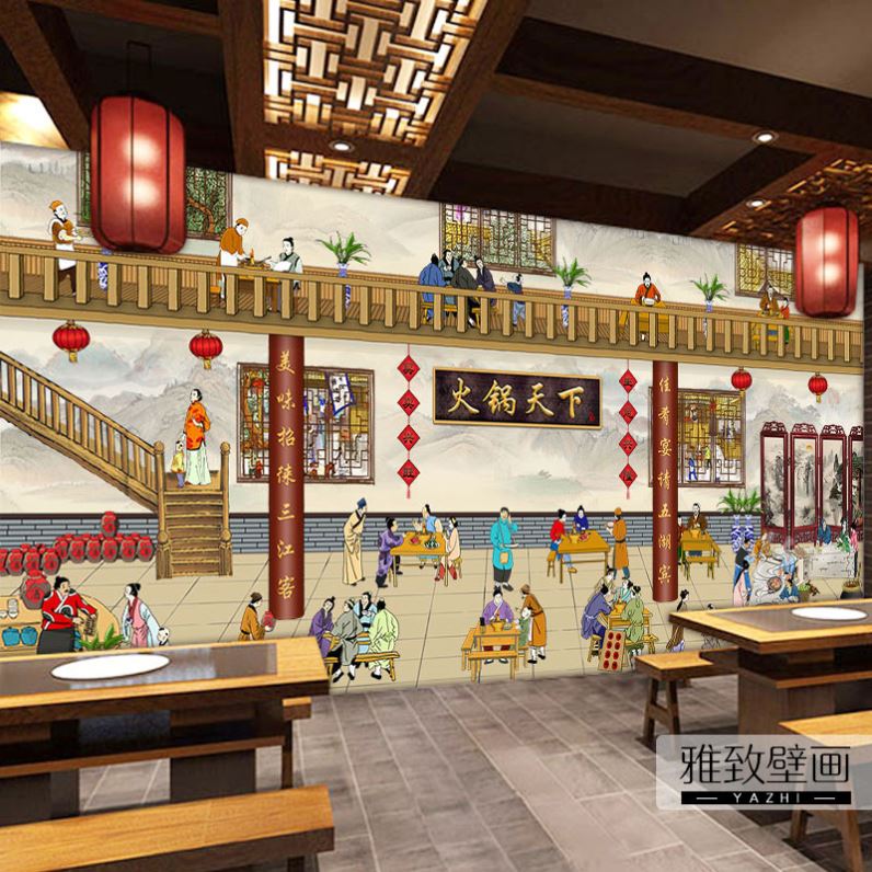 舌尖中国壁纸古代饮食图中式传统美食壁画小餐馆装修火锅饭店墙纸