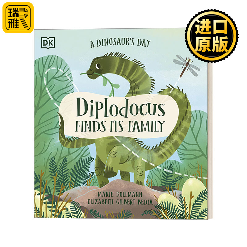 A Dinosaur's Day Diplodocus Finds Its Family 1